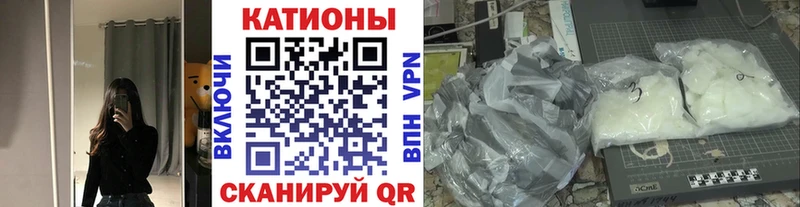 Купить закладку Канабис  COCAIN  ГАШ  АМФ  МЕФ  Альфа ПВП  Богданович