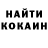 ЭКСТАЗИ Cube Nathan Mullet
