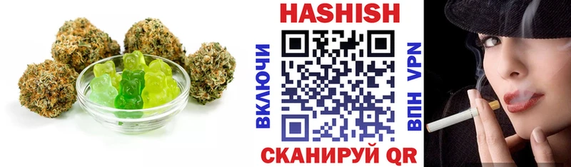 Canna-Cookies конопля  Купить закладки  Богданович 
