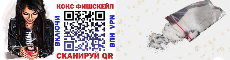 COCAIN 98% Купить Богданович
