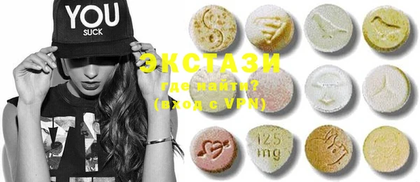 марки lsd Наволоки