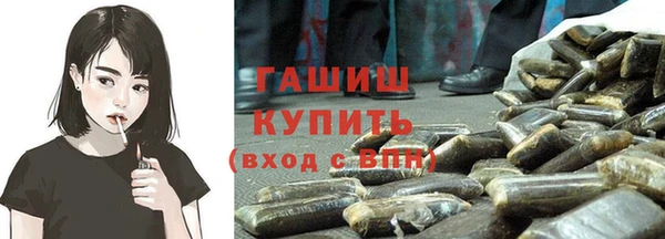 прущие грибы Арсеньев
