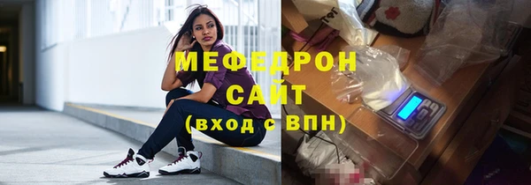 прущие грибы Арсеньев