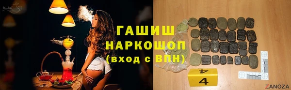 винт Аркадак