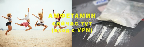 винт Аркадак