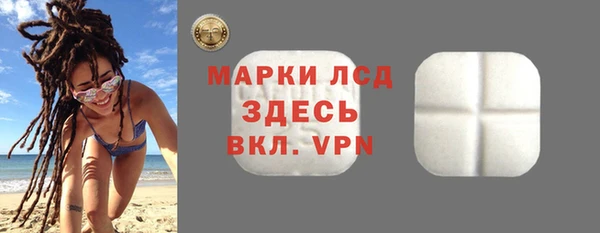 марихуана Надым