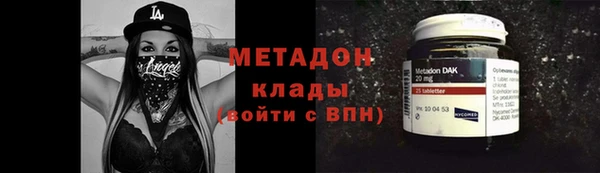 марки lsd Наволоки