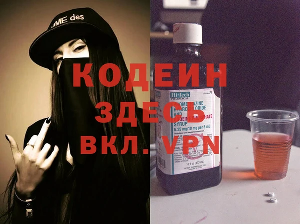 марихуана Надым