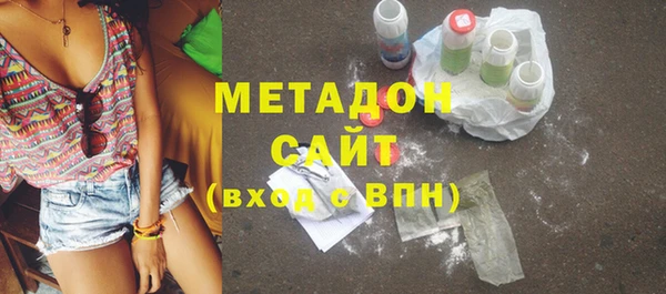 прущие грибы Арсеньев