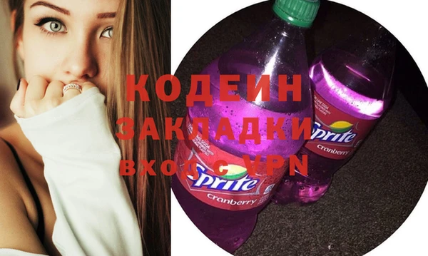 винт Аркадак