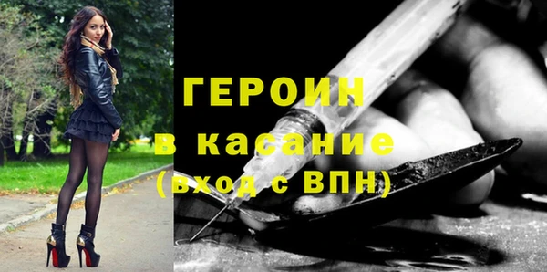 марихуана Надым
