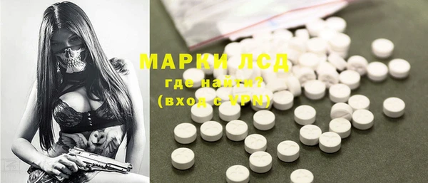 марихуана Надым