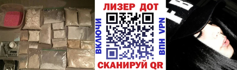 Купить  Богданович  Лсд 25 экстази кислота 