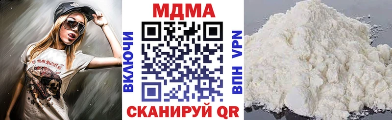 MDMA VHQ Богданович