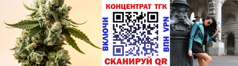 Купить  Богданович  ТГК жижа 