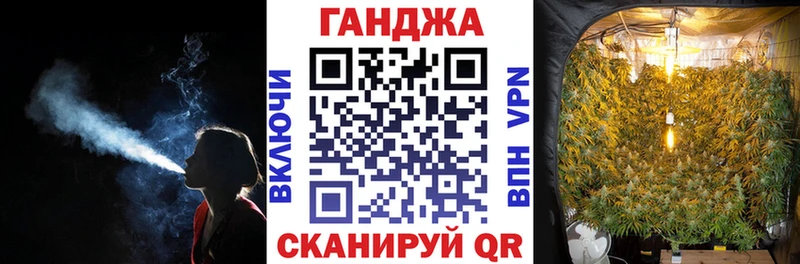 Бошки Шишки ГИДРОПОН  Купить где  Богданович 